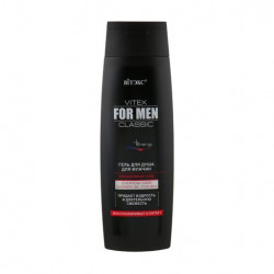 Мужской гель для душа Витэкс For Men Classic Ежедневный уход, 400 мл