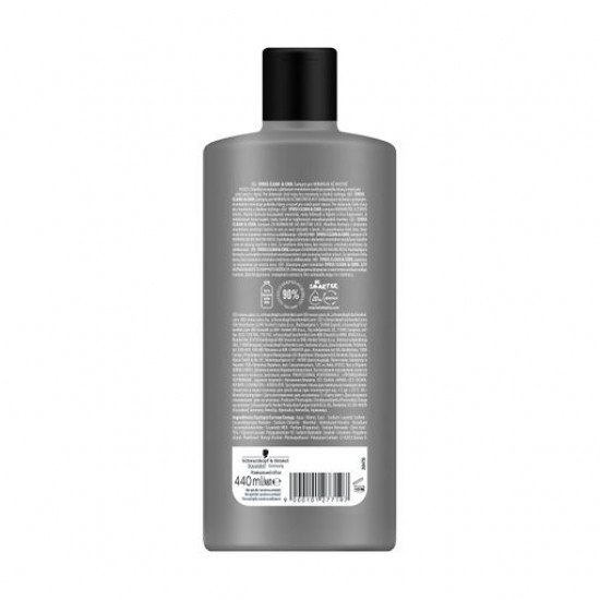 Чоловічий шампунь Syoss Men Clean & Cool Shampoo для нормального та жирного волосся, з ментолом, 440 мл Чоловічий шампунь Syoss Men Clean & Cool Shampoo для нормального та жирного волосся, з ментолом, 440 мл