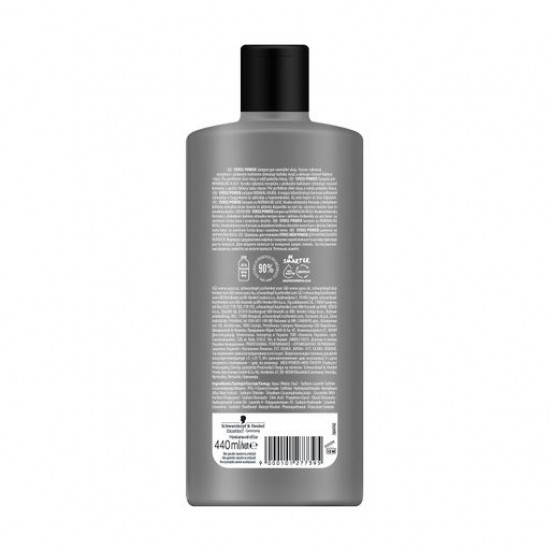 Мужской шампунь Syoss Men Power Shampoo, для нормальных волос, 440 мл
Мужской шампунь Syoss Men Power Shampoo, для нормальных волос, 440 мл