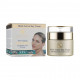 Multiactive day cream for the person Health And Beauty Multi Active Day Cream with hyaluronic acid, 50 ml Multiactive day cream for the person Health And Beauty Multi Active Day Cream with hyaluronic acid, 50 ml
