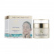 Multiactive night cream for the person Health And Beauty Multi Active Night Cream with hyaluronic acid, 50 ml Multiactive night cream for the person Health And Beauty Multi Active Night Cream with hyaluronic acid, 50 ml