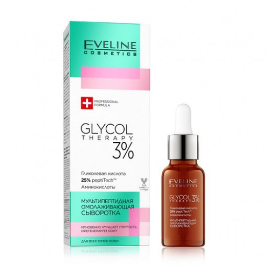 Мультипептидное средство против морщин Eveline Cosmetics Glycol Therapy 3% для всех типов кожи, 18 мл
Мультипептидное средство против морщин Eveline Cosmetics Glycol Therapy 3% для всех типов кожи, 18 мл