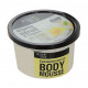Mousse for a body of Organic Shop Neroli and Frangipani Bali flower, 250 ml Mousse for a body of Organic Shop Neroli and Frangipani Bali flower, 250 ml