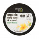 Mousse for a body of Organic Shop Neroli and Frangipani Bali flower, 250 ml Mousse for a body of Organic Shop Neroli and Frangipani Bali flower, 250 ml