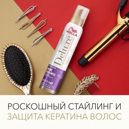 Мусс для тонких волос Wella Deluxe Pure Fulness Объем, суперсильная фиксация, 200 мл
Мусс для тонких волос Wella Deluxe Pure Fulness Объем, суперсильная фиксация, 200 мл