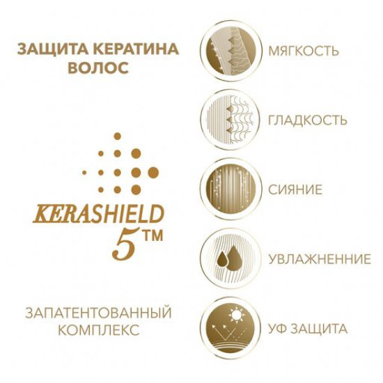 Мусс для тонких волос Wella Deluxe Pure Fulness Объем, суперсильная фиксация, 200 мл
Мусс для тонких волос Wella Deluxe Pure Fulness Объем, суперсильная фиксация, 200 мл
