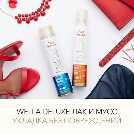 Wella Deluxe Dream Waves Curls hair mousse strong fixing, 200 ml Wella Deluxe Dream Waves Curls hair mousse strong fixing, 200 ml