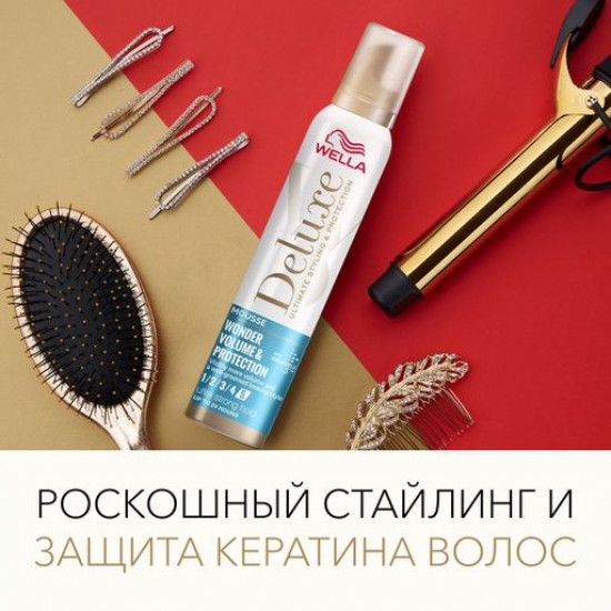 Wella Deluxe Wonder Volume&Protection hair mousse superstrong fixing, 200 ml Wella Deluxe Wonder Volume&Protection hair mousse superstrong fixing, 200 ml