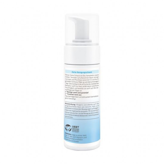 Мягкая очищающая пенка для умывания Weleda Gentle Cleansing Foam, 150 мл
Мягкая очищающая пенка для умывания Weleda Gentle Cleansing Foam, 150 мл