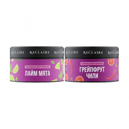 Set for a body of Reclaire the Double combined anti-cellulite complex (wrapping the Lime mint, 200 ml + wrapping Grapefruit Chile, 200 ml) Set for a body of Reclaire the Double combined anti-cellulite complex (wrapping the Lime mint, 200 ml + wrapping Grapefruit Chile, 200 ml)