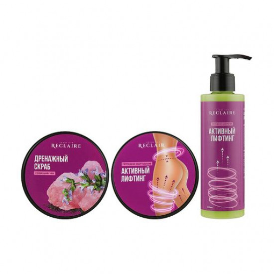 Set for Reclaire body the Threefold peptide anti-cellulite complex Active lifting (serum, 200 ml + wrapping, 200 ml + a srub, 200 ml) Set for Reclaire body the Threefold peptide anti-cellulite complex Active lifting (serum, 200 ml + wrapping, 200 ml + a srub, 200 ml)