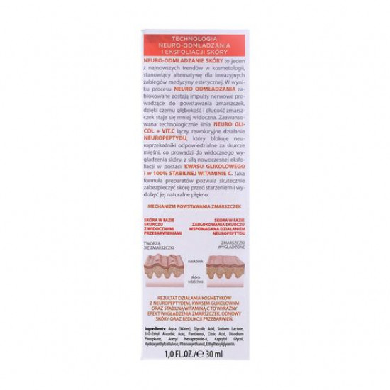Нічна омолоджуюча сироватка для обличчя Bielenda Neuro Glicol + Vit.C, 30 мл Нічна омолоджуюча сироватка для обличчя Bielenda Neuro Glicol + Vit.C, 30 мл