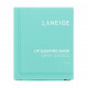 The night restoring mask for lips of Laneige Lip Sleeping Mask Mint Choco, 20 g The night restoring mask for lips of Laneige Lip Sleeping Mask Mint Choco, 20 g
