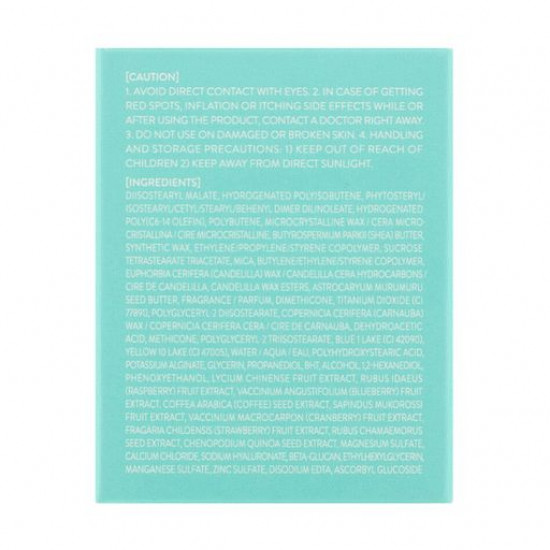 The night restoring mask for lips of Laneige Lip Sleeping Mask Mint Choco, 20 g The night restoring mask for lips of Laneige Lip Sleeping Mask Mint Choco, 20 g