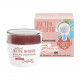 Night cream-ekstrapitaniye for the person Bielita Coconut Oil Recovery of Skin during sleep, 50 ml Night cream-ekstrapitaniye for the person Bielita Coconut Oil Recovery of Skin during sleep, 50 ml