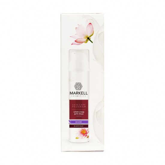 Night cream leaving for the person Markell Cosmetics Skin Care Program Everyday Night Cream Lotus, 50 ml Night cream leaving for the person Markell Cosmetics Skin Care Program Everyday Night Cream Lotus, 50 ml