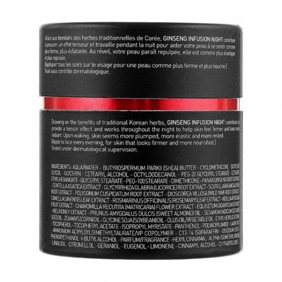 Night cream for the person Erborian Ginseng Infusion Night Cream, 50 ml Night cream for the person Erborian Ginseng Infusion Night Cream, 50 ml