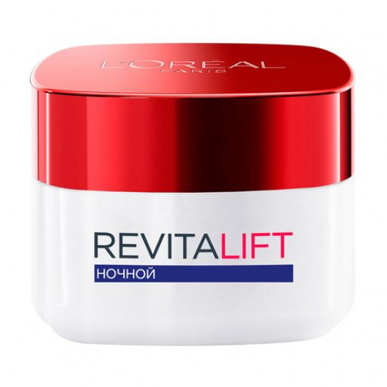 Ночной крем для лица L'Oreal Paris Revitalift против морщин, 50 мл
Ночной крем для лица L'Oreal Paris Revitalift против морщин, 50 мл