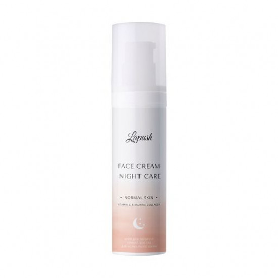 Night cream for the person Lapush Face Cream Night Care for normal skin, 50 ml Night cream for the person Lapush Face Cream Night Care for normal skin, 50 ml