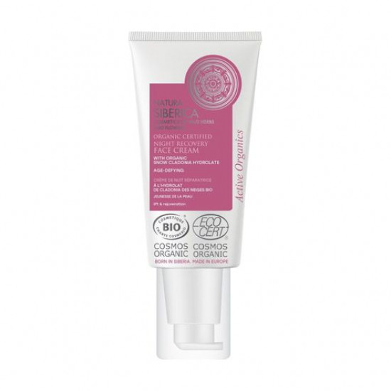 Ночной крем для лица Natura Siberica Organic Certified Night Recovery Face Cream, 50 мл
Ночной крем для лица Natura Siberica Organic Certified Night Recovery Face Cream, 50 мл
