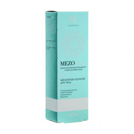 Night mesocream for the person Bielita MEZOcomplex Intensive rejuvenation, with hyaluronic acid 40+, 50 ml Night mesocream for the person Bielita MEZOcomplex Intensive rejuvenation, with hyaluronic acid 40+, 50 ml