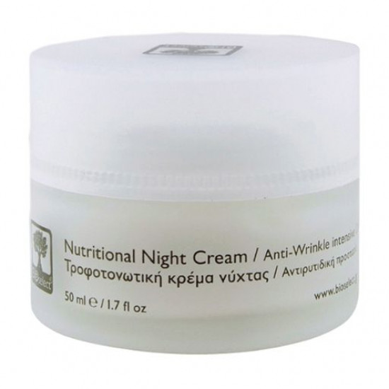 Нічний живильний крем для обличчя BIOselect Nutritional Night Cream проти зморшок, 50 мл Нічний живильний крем для обличчя BIOselect Nutritional Night Cream проти зморшок, 50 мл