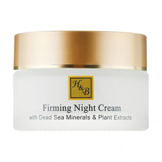 Night nutritious cream for the person Health And Beauty Firming Night Cream, 50 ml Night nutritious cream for the person Health And Beauty Firming Night Cream, 50 ml