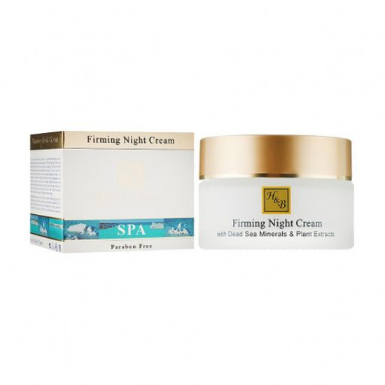 Night nutritious cream for the person Health And Beauty Firming Night Cream, 50 ml Night nutritious cream for the person Health And Beauty Firming Night Cream, 50 ml