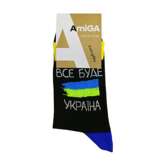 Носки женские AmiGA, высокие, Все буде Україна, размер 23-25
Носки женские AmiGA, высокие, Все буде Україна, размер 23-25
