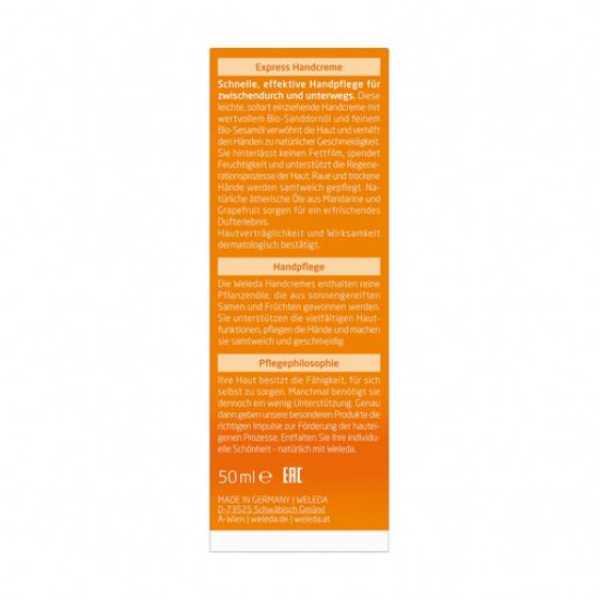 Облепиховый крем для рук экспресс-уход Weleda Sea Buckthorn Hand Cream, 50 мл
Облепиховый крем для рук экспресс-уход Weleda Sea Buckthorn Hand Cream, 50 мл