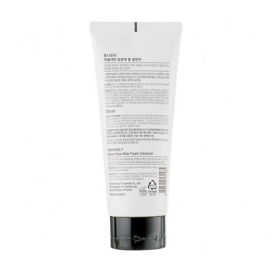 Очищающая пенка для умывания Tony Moly Clean Dew Aloe Foam Cleanser с алое, 180 мл
Очищающая пенка для умывания Tony Moly Clean Dew Aloe Foam Cleanser с алое, 180 мл