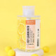 The cleaning water for the person Jigott Lemon Deep Cleansing Water with extract of a lemon, 530 ml The cleaning water for the person Jigott Lemon Deep Cleansing Water with extract of a lemon, 530 ml