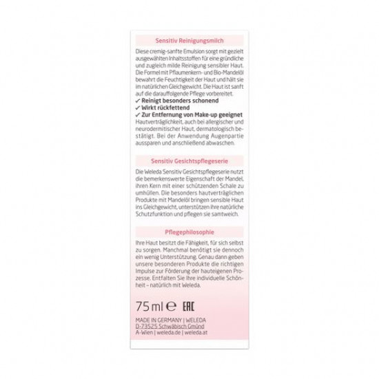 Очищающее молочко для лица Weleda Calming Cleansing Lotion Mandel Миндальное, 75 мл
Очищающее молочко для лица Weleda Calming Cleansing Lotion Mandel Миндальное, 75 мл