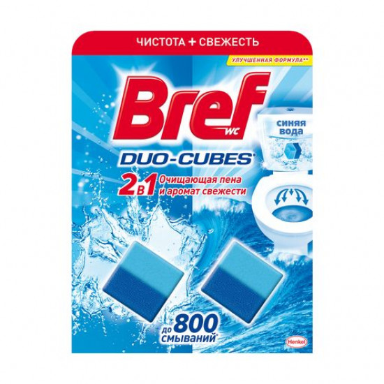 Очищающие кубики для сливного бачка Bref Duo-Cubes 2 в 1, 100 г
Очищающие кубики для сливного бачка Bref Duo-Cubes 2 в 1, 100 г