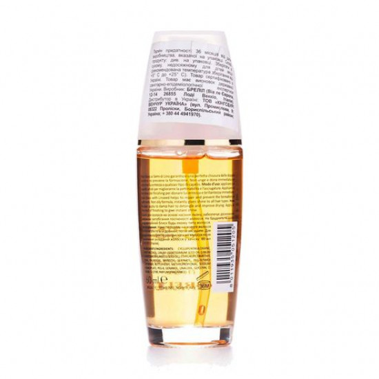 Однофазні рідкі кристали для волосся Brelil Bio Traitement Beauty Cristalli Liquidi, 60 мл Однофазні рідкі кристали для волосся Brelil Bio Traitement Beauty Cristalli Liquidi, 60 мл