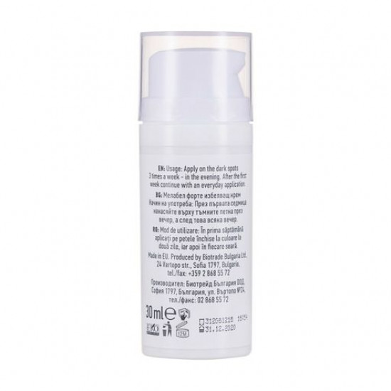 Отбеливающий крем для лица Biotrade Melabel Forte Cream для кожи с устойчивой гиперпигментацией, 30 мл
Отбеливающий крем для лица Biotrade Melabel Forte Cream для кожи с устойчивой гиперпигментацией, 30 мл