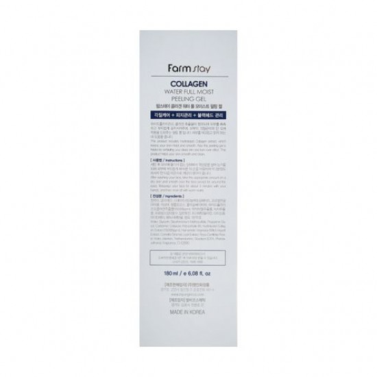 Відлущуючий пілінг-гель для обличчя FarmStay Collagen Water Full Moist Peeling Gel з колагеном, 180 мл Відлущуючий пілінг-гель для обличчя FarmStay Collagen Water Full Moist Peeling Gel з колагеном, 180 мл