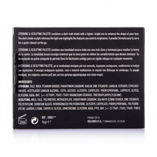 Palette for a konturing of the person Radiant Strobing & Sculpting Palette, 02 Medium Dark, 16 g Palette for a konturing of the person Radiant Strobing & Sculpting Palette, 02 Medium Dark, 16 g