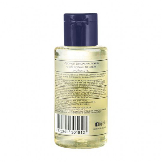 The perfumed Mermade Champagne shower gel, 80 ml The perfumed Mermade Champagne shower gel, 80 ml