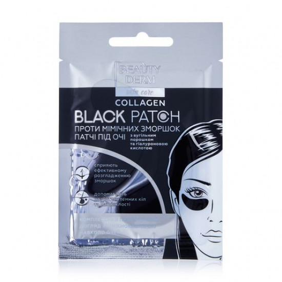 Patches for skin around Beauty Derm eyes black, collagenic with coal powder and hyaluronic acid, black, 2 sht*4 Patches for skin around Beauty Derm eyes black, collagenic with coal powder and hyaluronic acid, black, 2 sht*4