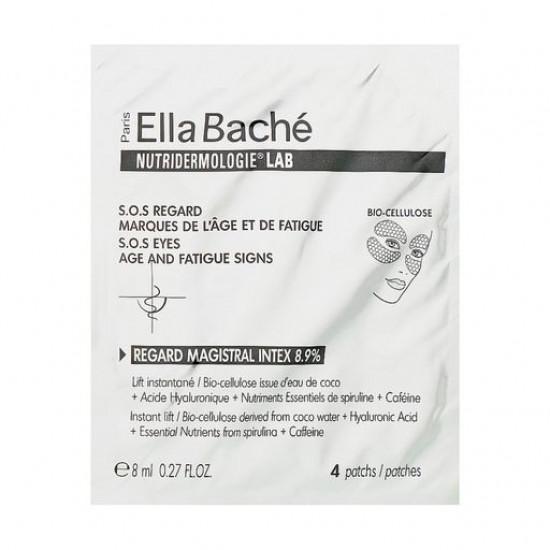 Patches for skin around eyes of Ella Bache Nutridermologie Lab Face Regard Magistral Intex of 8.9%, 4 pieces Patches for skin around eyes of Ella Bache Nutridermologie Lab Face Regard Magistral Intex of 8.9%, 4 pieces