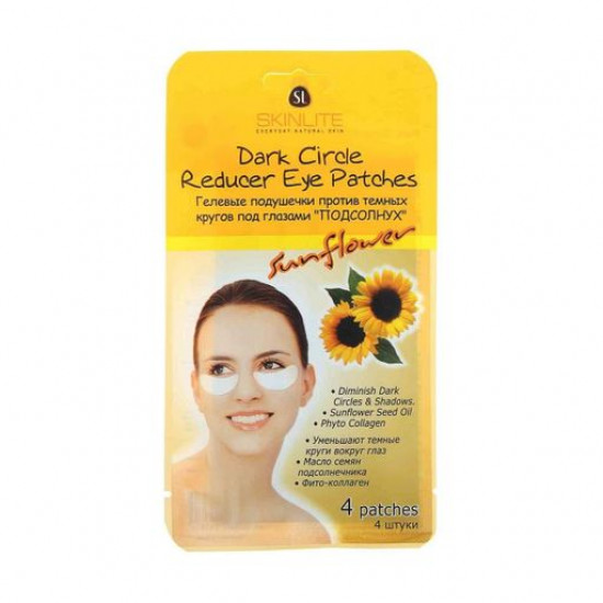 Patches for skin around eyes of Skinlite Dark Circle Reducer Eye Patches Sunflower against dark circles, 4 pieces Patches for skin around eyes of Skinlite Dark Circle Reducer Eye Patches Sunflower against dark circles, 4 pieces