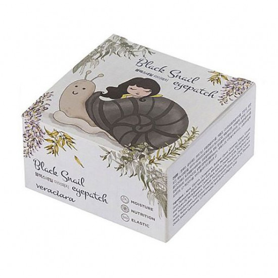 Patches for skin around eyes of Veraclara Black Snail Eye Patch with mutsiny a black snail, 60 pieces Patches for skin around eyes of Veraclara Black Snail Eye Patch with mutsiny a black snail, 60 pieces