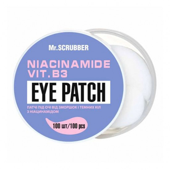 Патчі для шкіри навколо очей від зморшок і темних кіл Mr.Scrubber Niacinamide Eye Patch з ніацинамідом, 100 шт Патчі для шкіри навколо очей від зморшок і темних кіл Mr.Scrubber Niacinamide Eye Patch з ніацинамідом, 100 шт