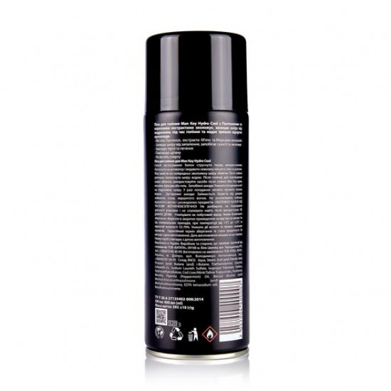 Man Key Hydro Cool shaving foam, 400 ml Man Key Hydro Cool shaving foam, 400 ml