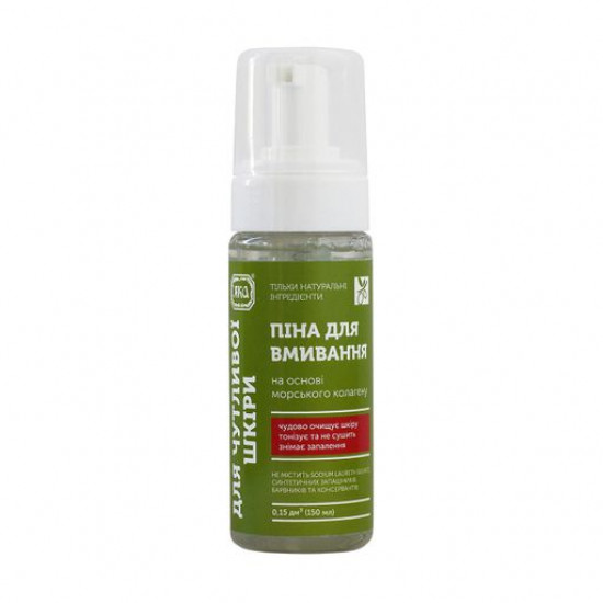 Foam for Jac's washing for sensitive skin, 150 ml Foam for Jac's washing for sensitive skin, 150 ml