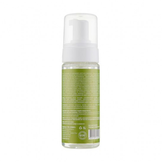Foam for Jac's washing for sensitive skin, 150 ml Foam for Jac's washing for sensitive skin, 150 ml