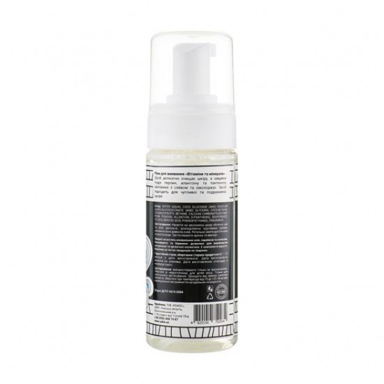 Foam for Jac Witamina's washing and minerals, 150 ml Foam for Jac Witamina's washing and minerals, 150 ml