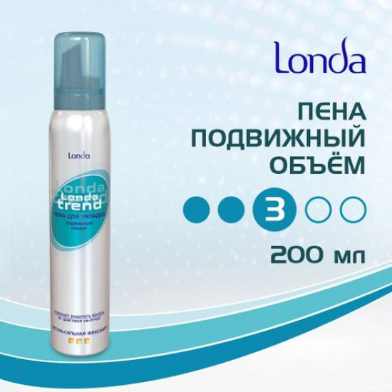 LondaTrend styling foam of extra strong fixing Mobile volume, 200 ml LondaTrend styling foam of extra strong fixing Mobile volume, 200 ml