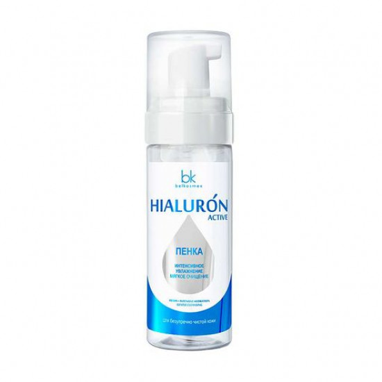 Skin for washing of Belkosmex Hialuron Active Intensive moistening and soft clarification, 165 ml Skin for washing of Belkosmex Hialuron Active Intensive moistening and soft clarification, 165 ml